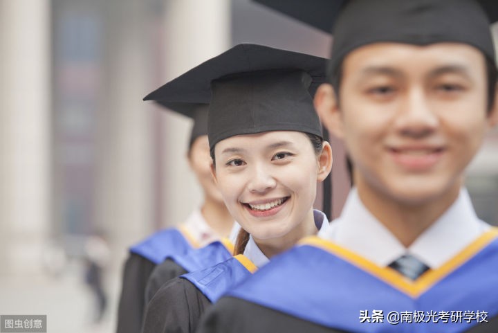 南极光考研真实经历,南极光寄宿研究生费用