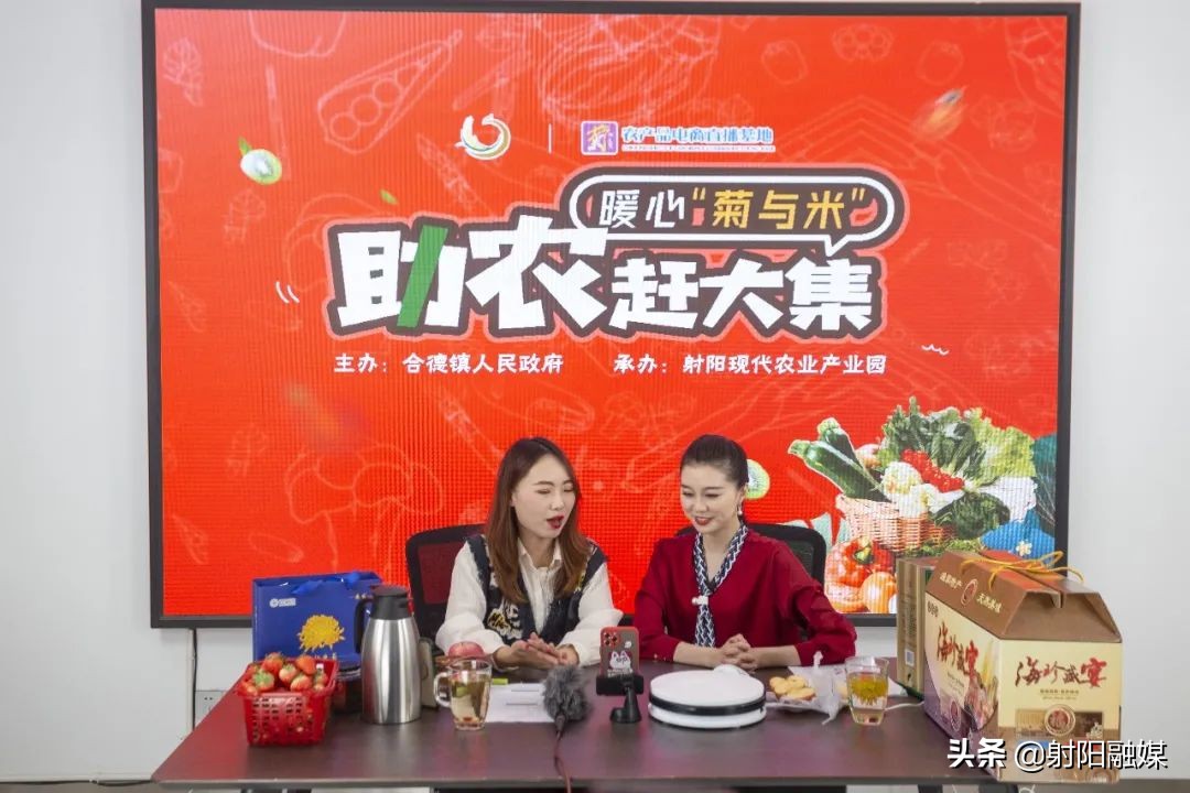 全市唯一！射阳的这个村不简单，再次入选“国字号”名单