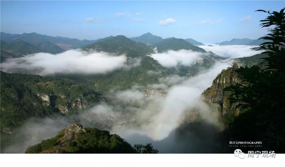 衢宁铁路周宁站,福建周宁衢宁铁路电话