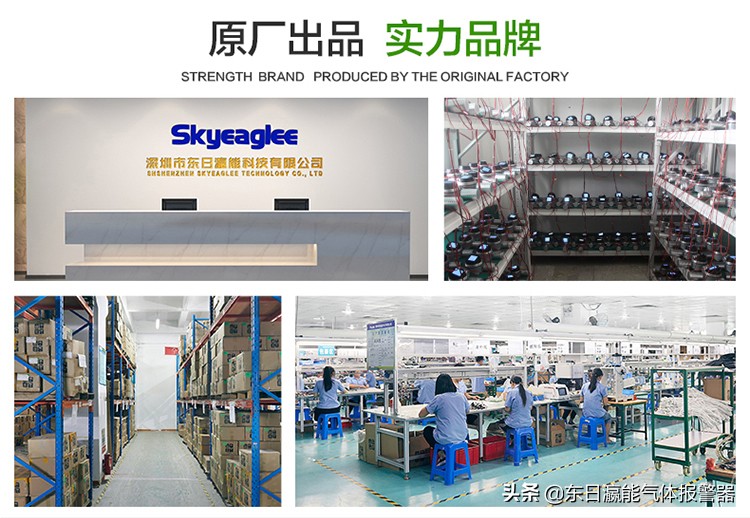 防爆气体监控测试仪,防爆气体分析仪哪里有