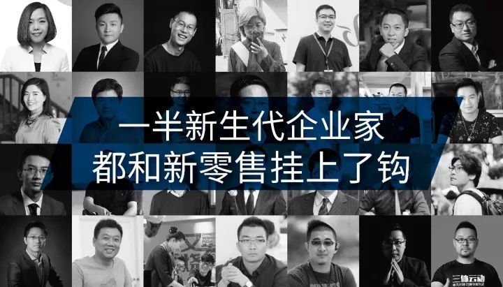 你认为实体店难做的原因是什么呢,实体生意做不大最关键的通病