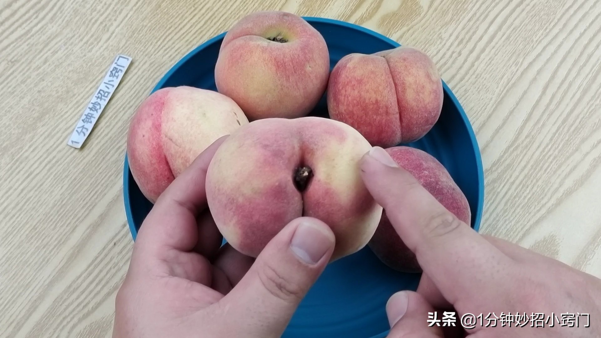 买桃子怎么样选才能让桃子不裂口,买桃子的方法