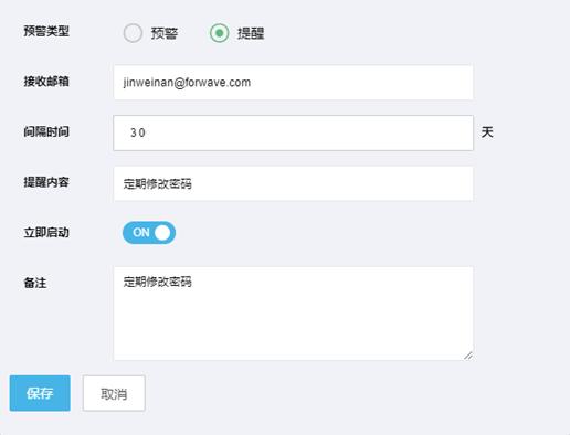 u盾集中管理服务器,远程使用u盾