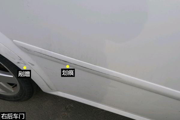 购买二手别克凯越该如何检查车,二手车凯越鉴定