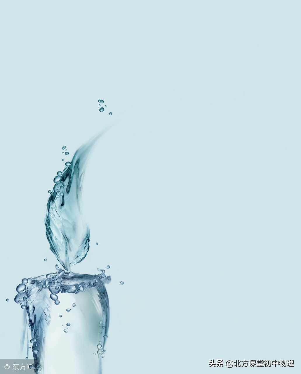 大气压强初中物理乐乐课堂,初中物理大气压强专题