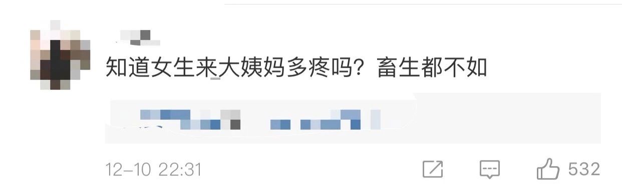 钮承泽回应涉嫌性侵,钮承泽回应性侵案