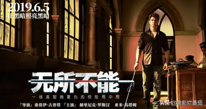 即将上映的几部漫威电影,漫威回归国内院线