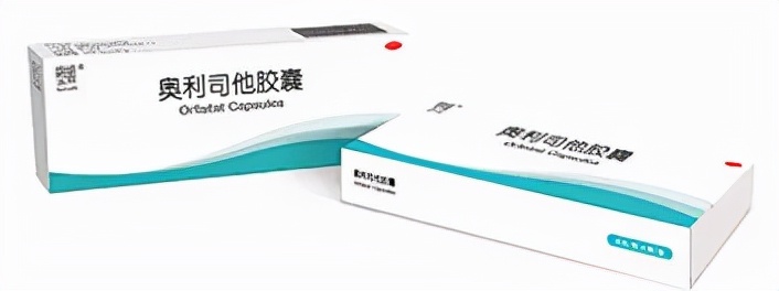 吃减肥药瘦后怀孕了,吃了减肥药怀孕胎儿会脑瘫吗