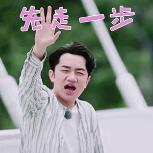 ​扌丸灬亻七时间，来聊聊扬州的房子、房价、房贷和房企……