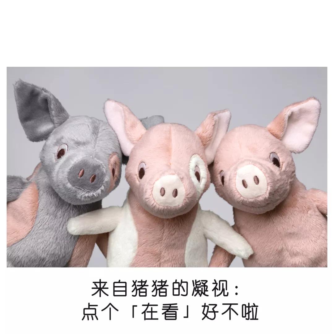 广州宜家清仓特卖,宜家清仓区在哪里