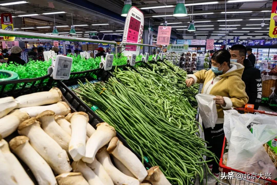 大兴生活用品市场,大兴区正规生活用品有什么