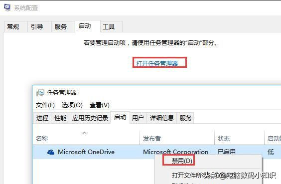 win10电脑右键一直转圈怎么解决,win10电脑开机一直转圈如何解决