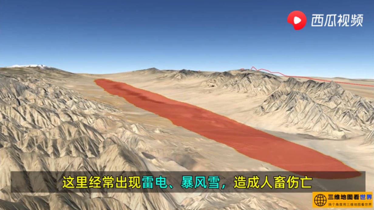 昆仑山为何称万山之祖，常年重兵把守？西瓜视频解密它究竟多神秘