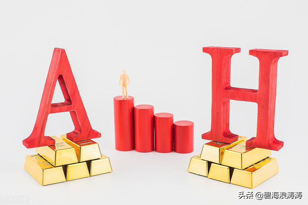 开通股票账户最低资金限制,如何快速开通股票交易权限