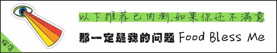 十堰小吃有哪些,十堰街头小吃攻略