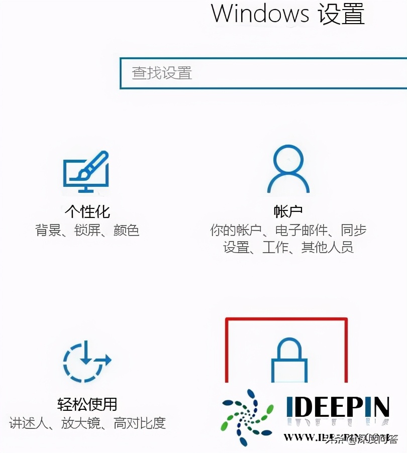 win10后台服务主机能关闭吗,win10如何关闭后台运行