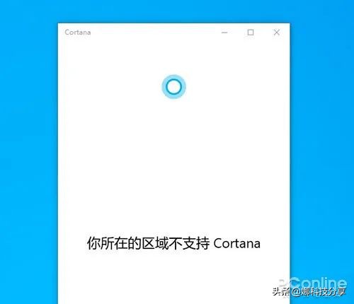 win10v2004正式版什么时候出,win10系统v2004什么时候更新