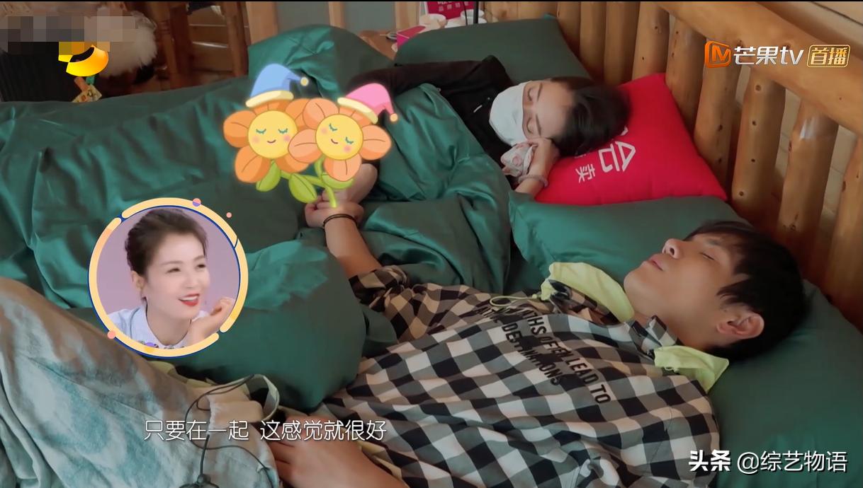 cp粉头方一凡,cp粉头是男是女