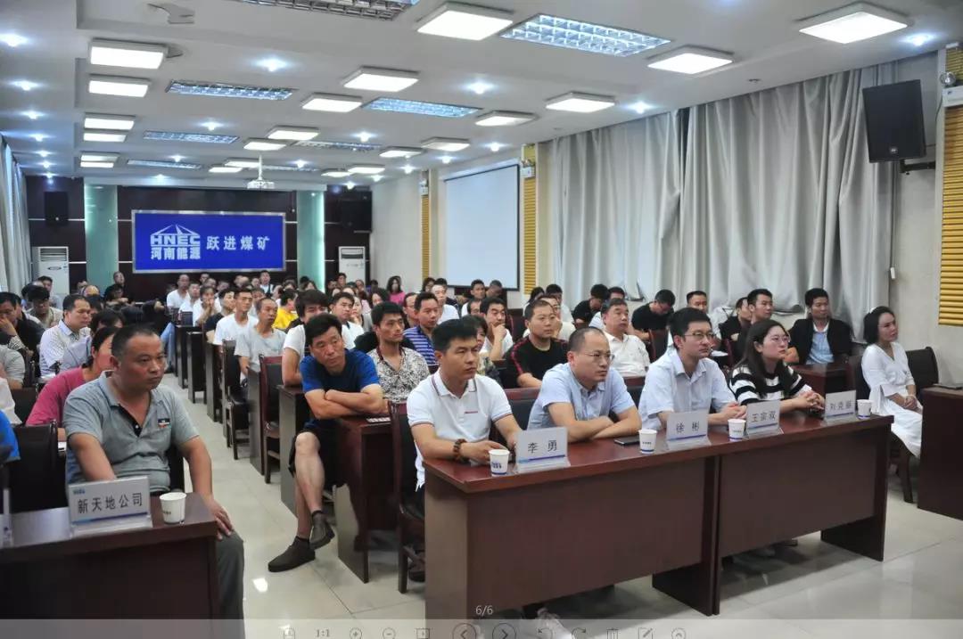 终成国际,王国乾