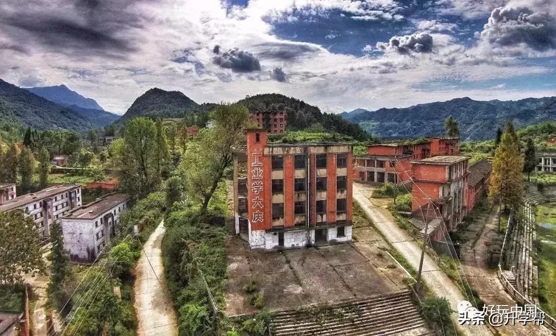 50年三线建设成就,纪念三线建设六十年