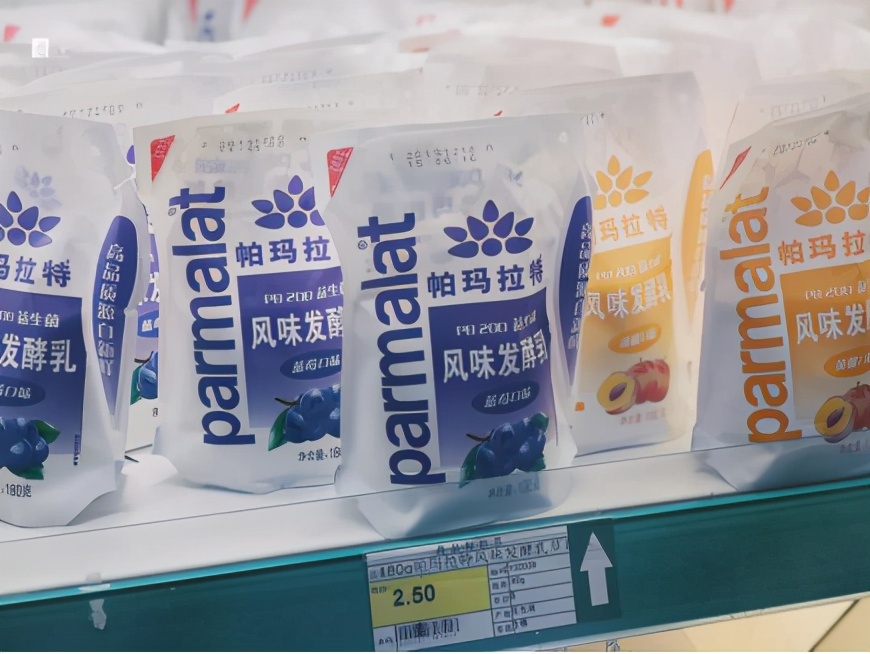 一杯海河奶守护三代人你记忆中的“海河味道”是哪种？