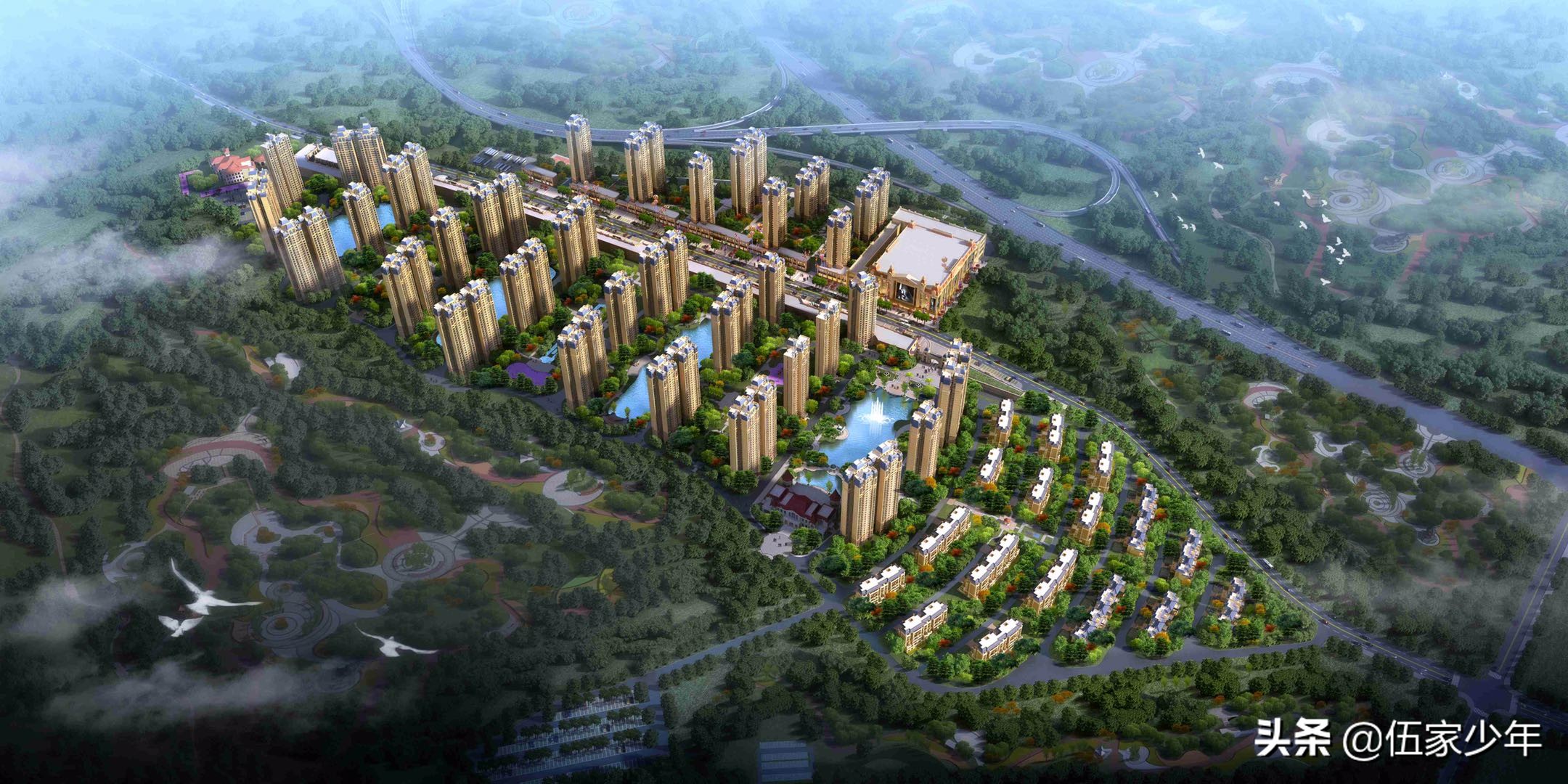 佛山恒大郦湖城地铁,佛山地铁4号线开工三水房价