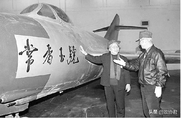 常香玉号飞机参加过战斗吗,常香玉号飞机哪里造的