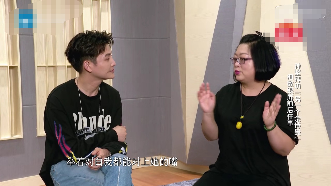 苏柏丽完整视频,苏柏丽声音