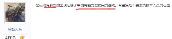 战意和骑砍哪个好玩,骑砍好玩还是战意好玩
