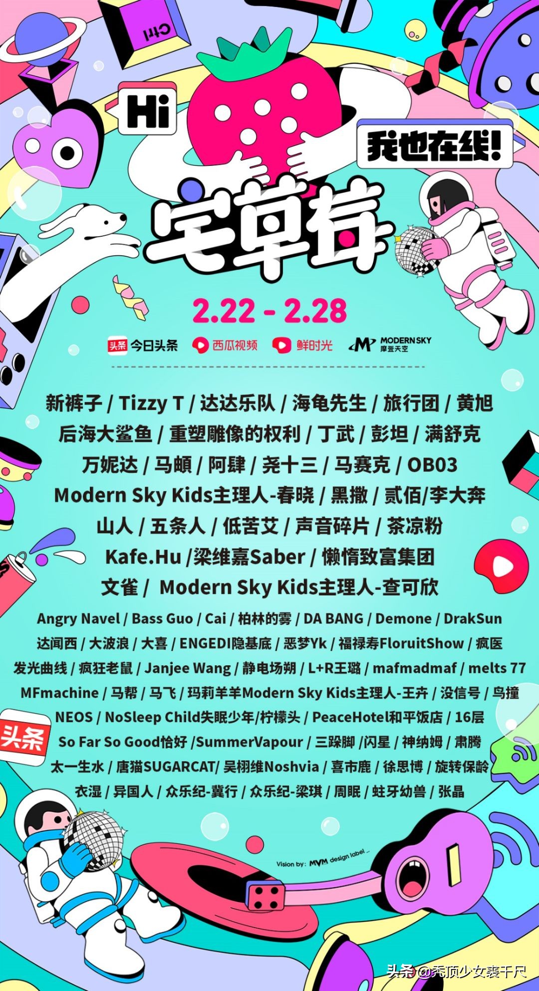 从不食人间烟火到沾染了烟火气,从不食人间烟火到现在理智冷静