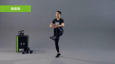 减肥反弹怎么继续减肥呢,减肥反弹了怎么重新减