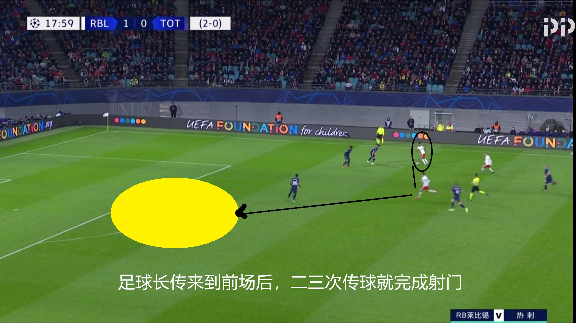 德甲最讨厌的俱乐部,拜仁球迷最讨厌哪个俱乐部