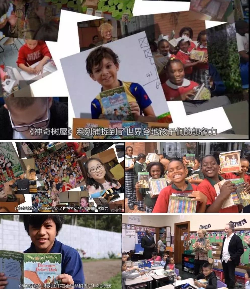 神奇树屋奥巴马,奥巴马书籍