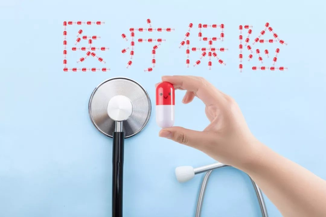 怎样给宝宝买保险,如何正确给宝宝买保险