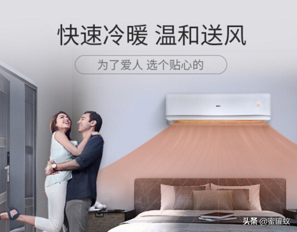 奥克斯空调排名,奥克斯空调是十大名牌吗