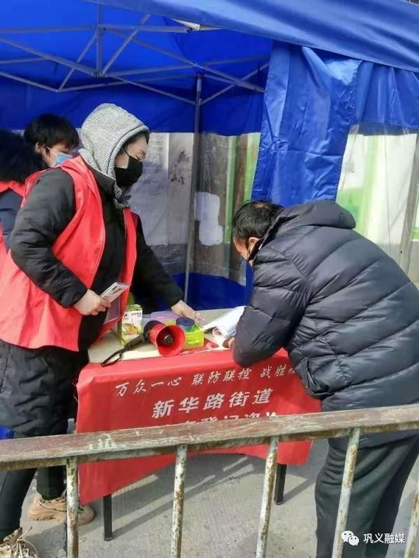 宅在家里就是对疫情最好的防控,宅在家里就是对疫情最大的贡献