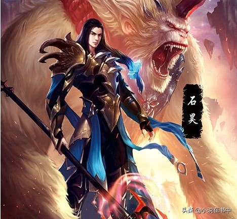 完美世界仙域和仙古界,完美世界中仙域被谁打碎的