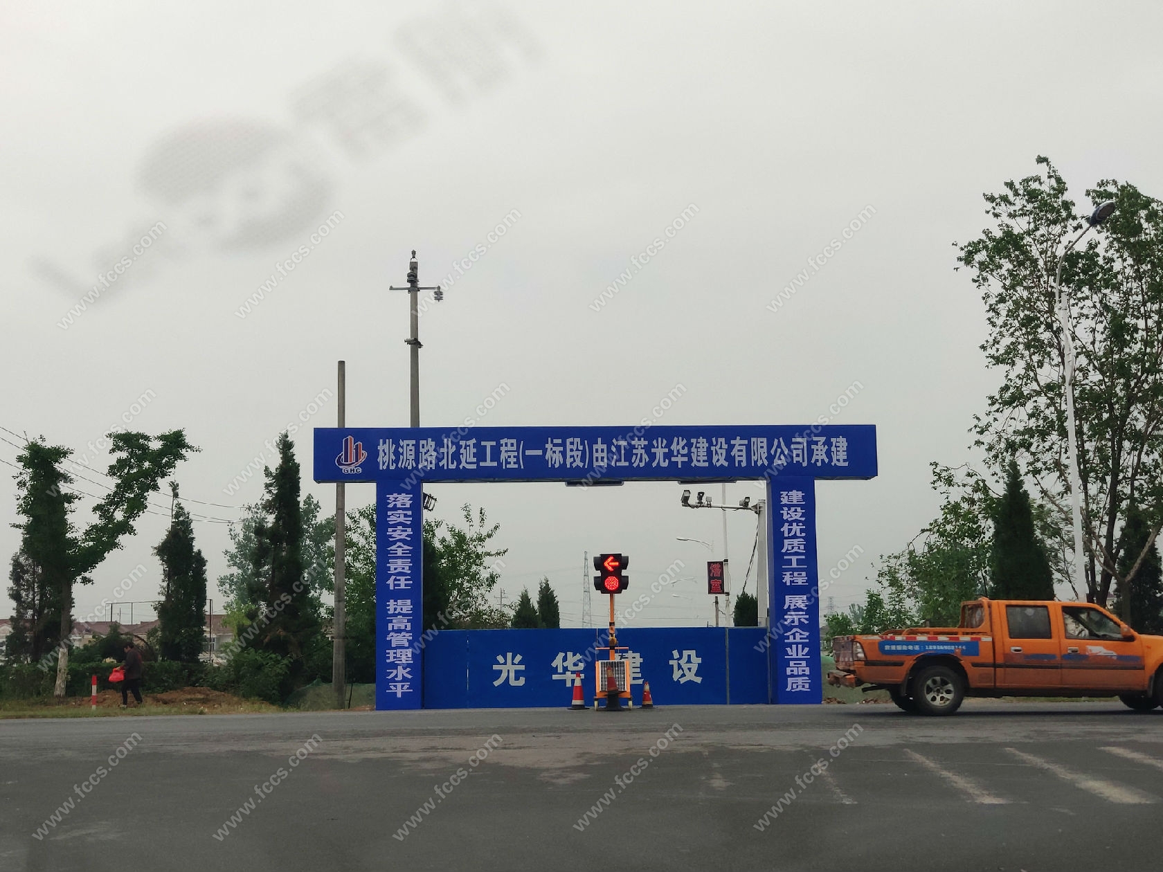 泗阳桃源路北延建成后的作用,泗阳桃源路北延到哪