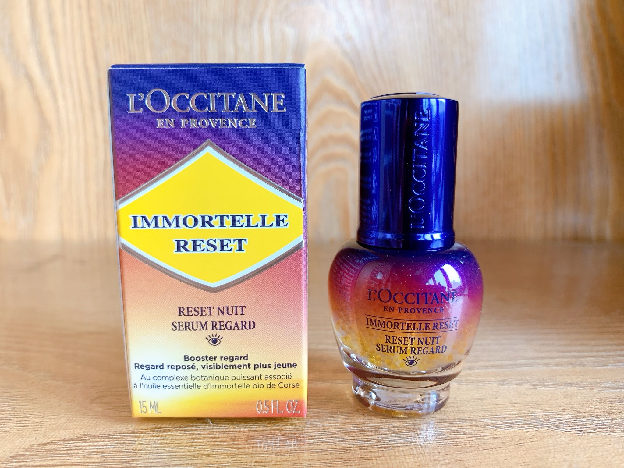 香奈儿眼精华怎么样,欧舒丹亮晶晶眼精华试用装