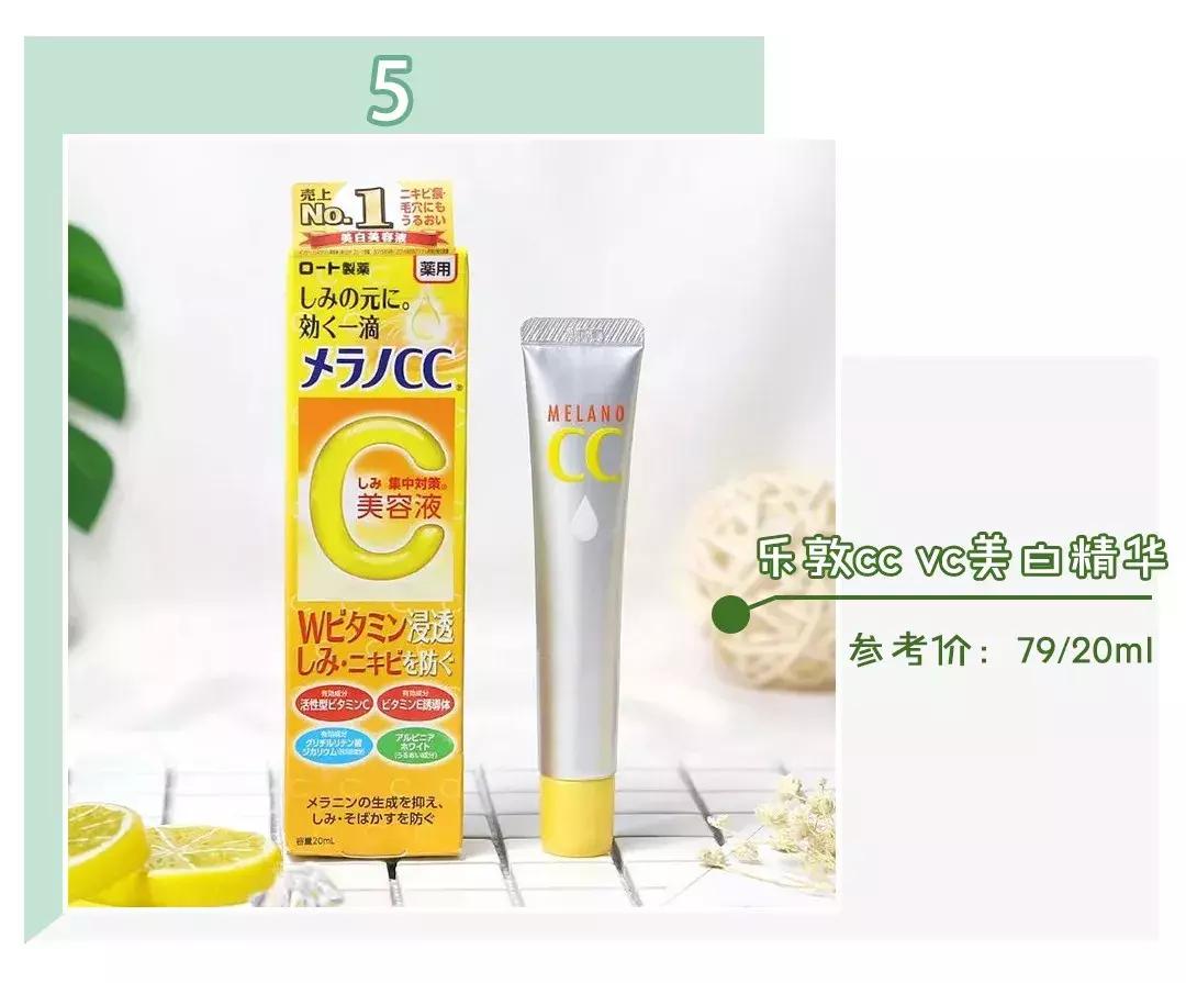 学生党平价抗皱精华推荐,干皮护肤精华搭配平价