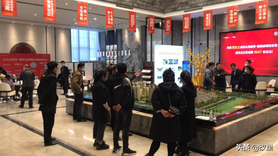 胶州哪个楼盘最值得入手,胶州瑞华准现房