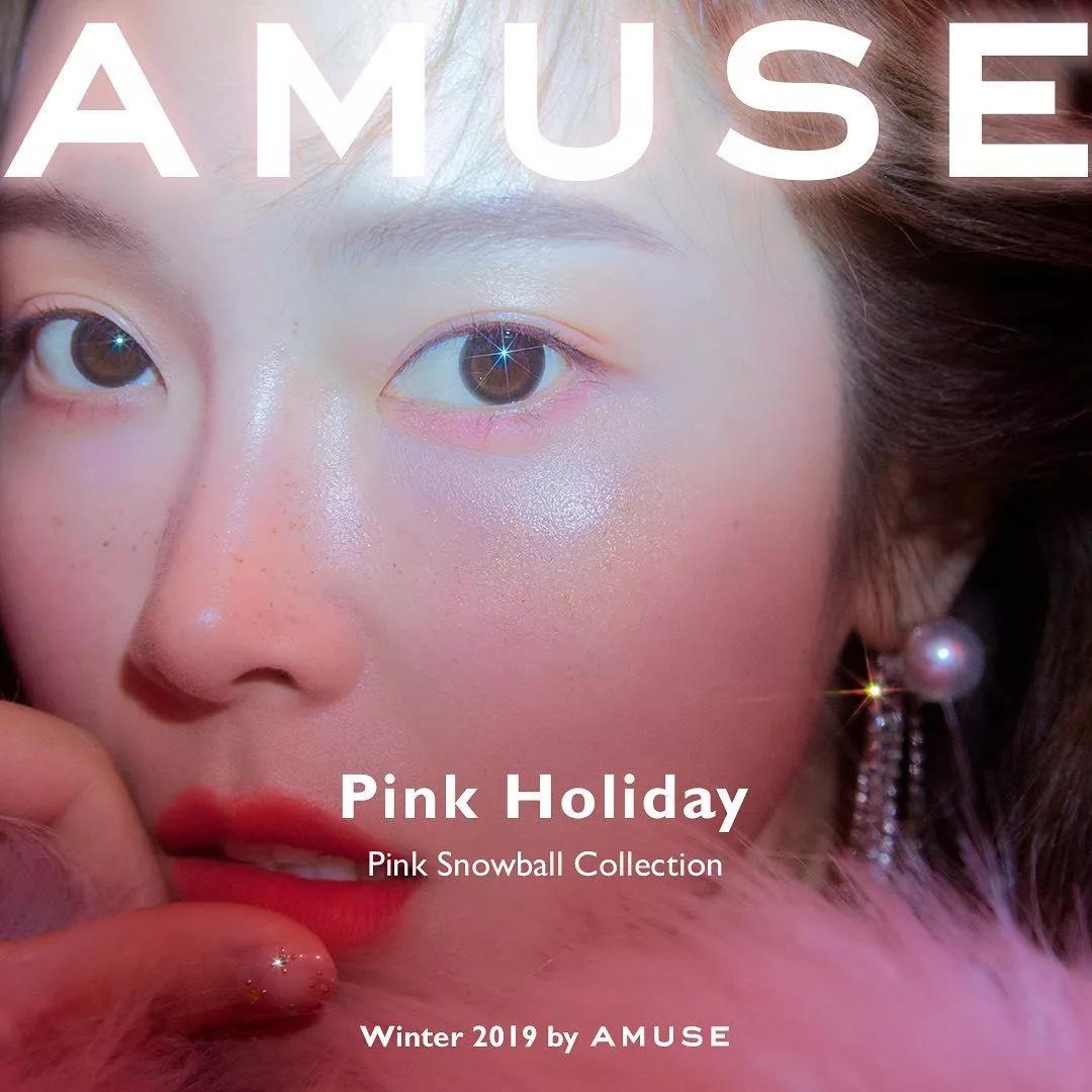 小众彩妆安利：如此貌美的神仙级彩妆，才配得上与众不同的你