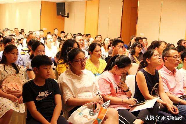 成绩差、肥胖、跑步慢的学生都别来报名,杭州文澜哪来的底气?