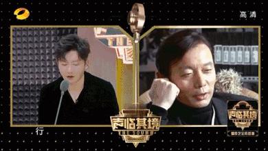 人间真实的余欢水，让我再次对郭京飞真香