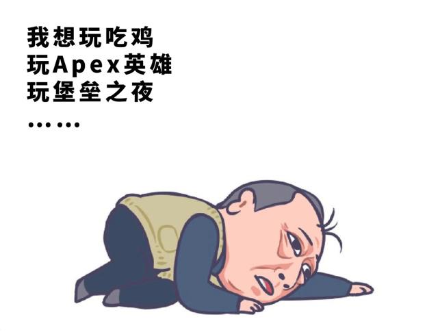 分享一波自己的表情包,分享好东西的表情包