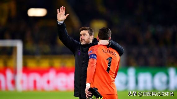 欧洲冠军杯托特纳姆,托特纳姆热刺国际冠军杯