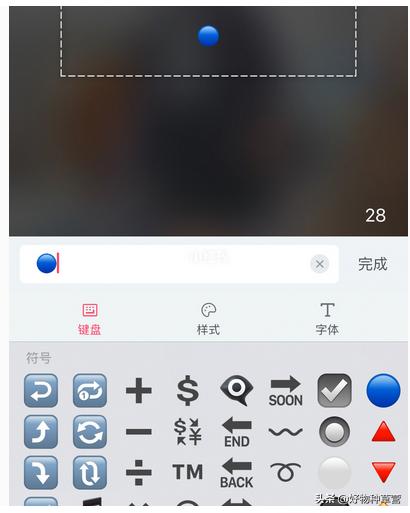 照片你不懂的p图小技巧,以前的照片没有拍摄技巧不懂p图