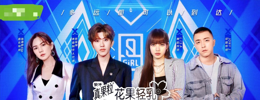 林允王大陆是男女朋友关系吗,林允王大陆唱歌