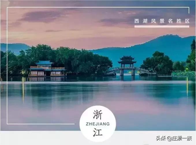 踏青时节又到了,最全中国5A景区奉上,挨个走完!人生就完美了!