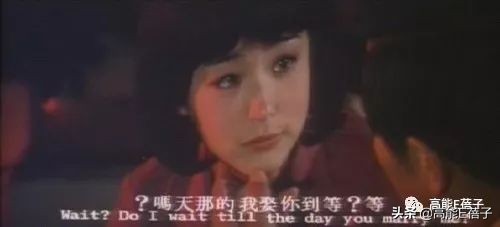 林青霞秦汉琼瑶剧,琼瑶林青霞秦汉电视剧大全